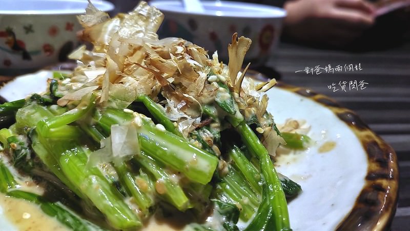 高雄。川師傅『功夫麵舖』