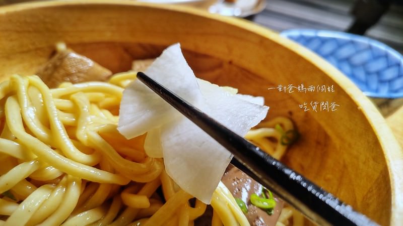 高雄。川師傅『功夫麵舖』