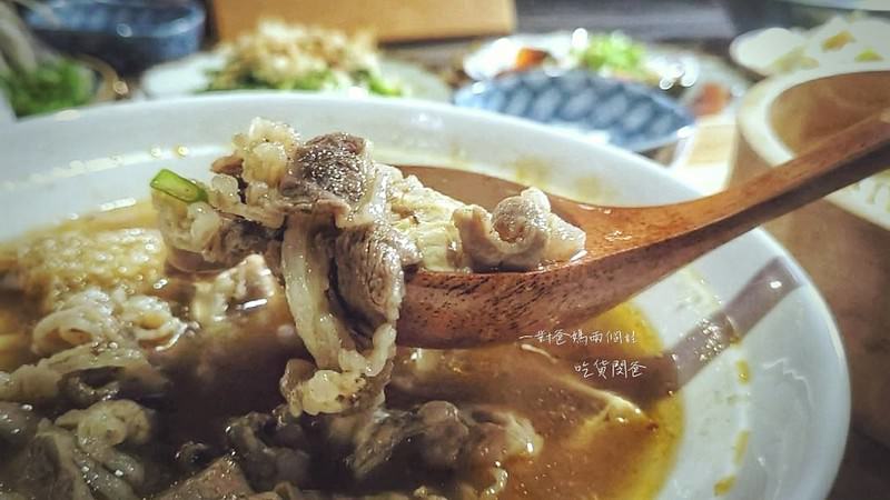 家樂福光華店『川師傅。功夫麵舖』