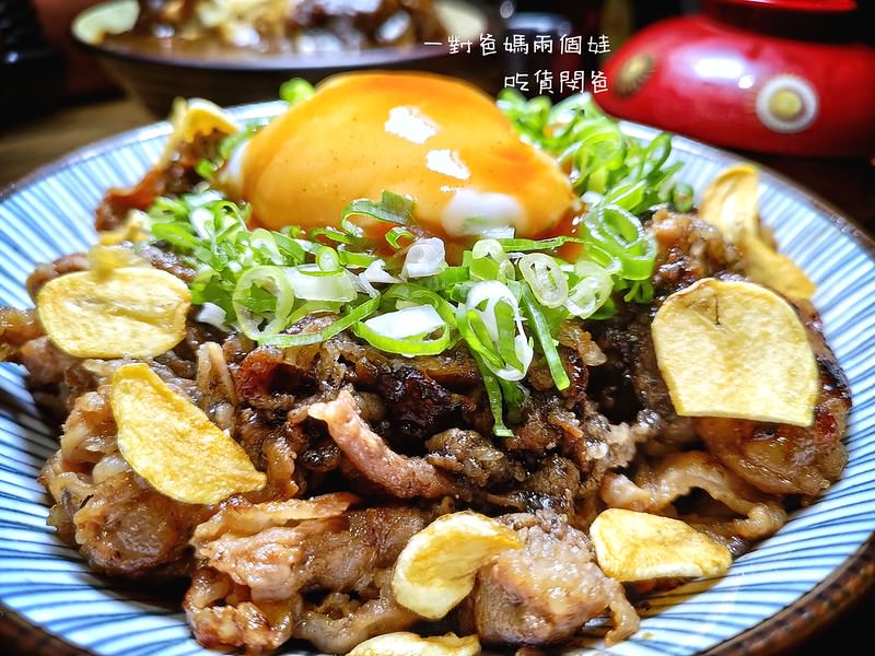 高雄左營。日本咖哩定食料理『咕嚕咕嚕家うちりょうり-巨蛋裕誠叁店』