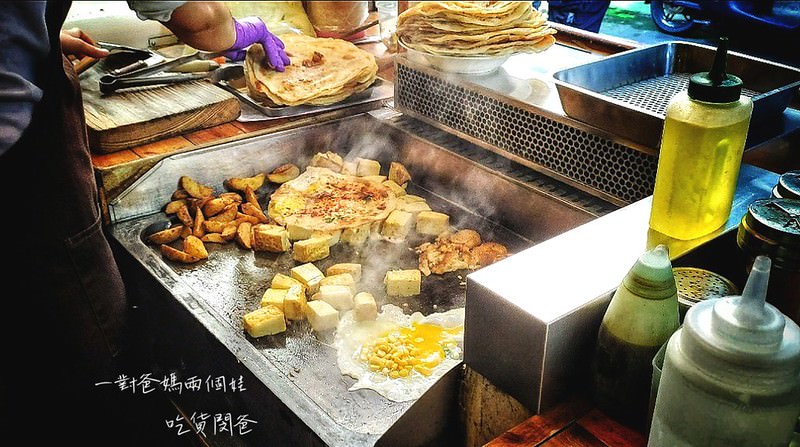 高雄火車站周邊美食『卷卷人捲餅』