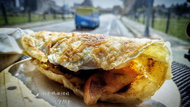 高雄火車站周邊美食『卷卷人捲餅』