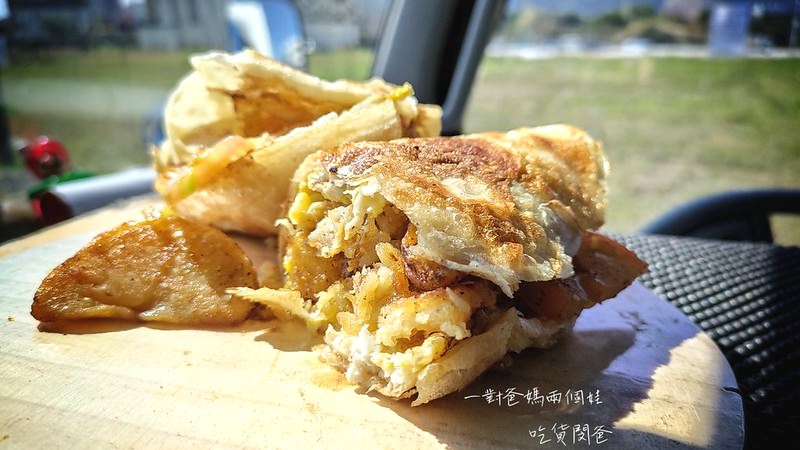 高雄火車站周邊美食『卷卷人捲餅』