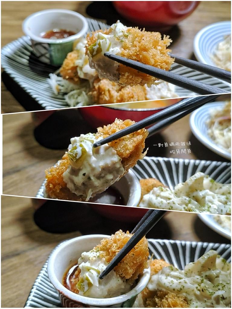 高雄左營。日本咖哩定食料理『咕嚕咕嚕家うちりょうり-巨蛋裕誠叁店』