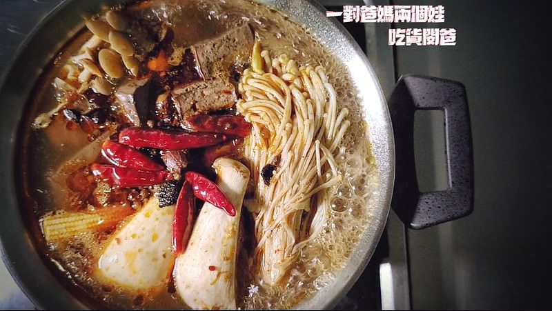 『肉多多』高雄新光三越三多店