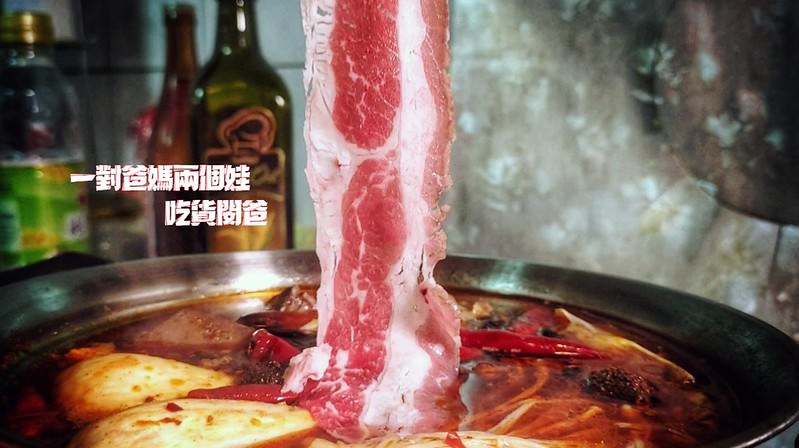 『肉多多』高雄新光三越三多店