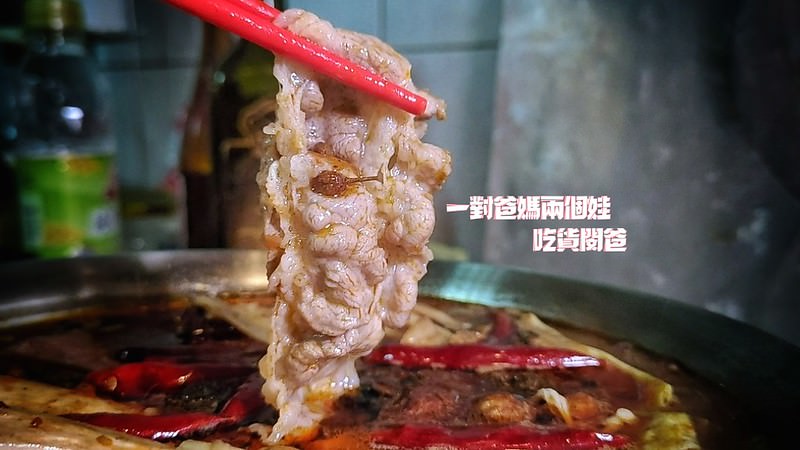 『肉多多』高雄新光三越三多店