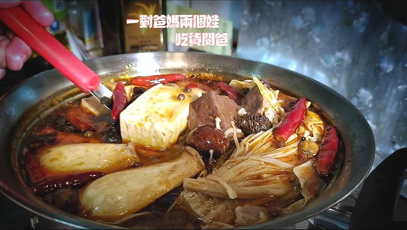 『肉多多』高雄新光三越三多店