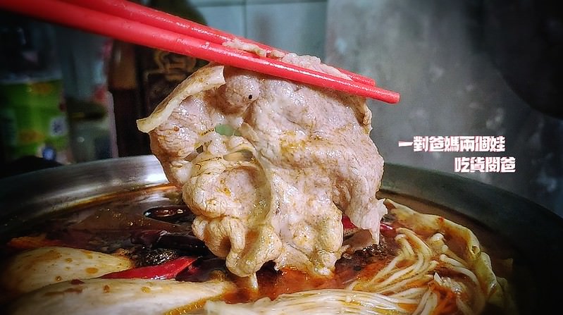 『肉多多』高雄新光三越三多店