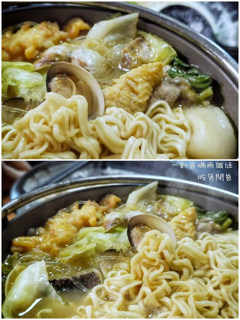 高雄火鍋推薦『伯樂町串燒、鍋物』