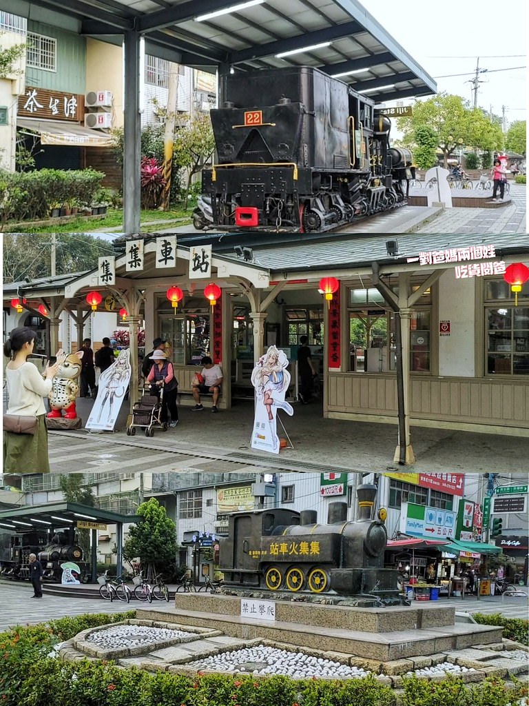 南投集集住宿推薦『海悅泉渡假民宿』