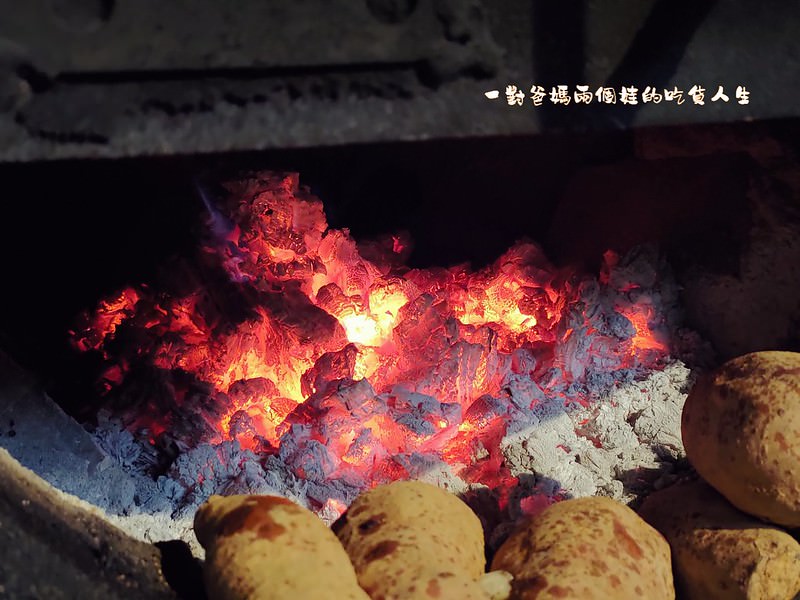 嘉義『好假期休閒民宿/石窯園』