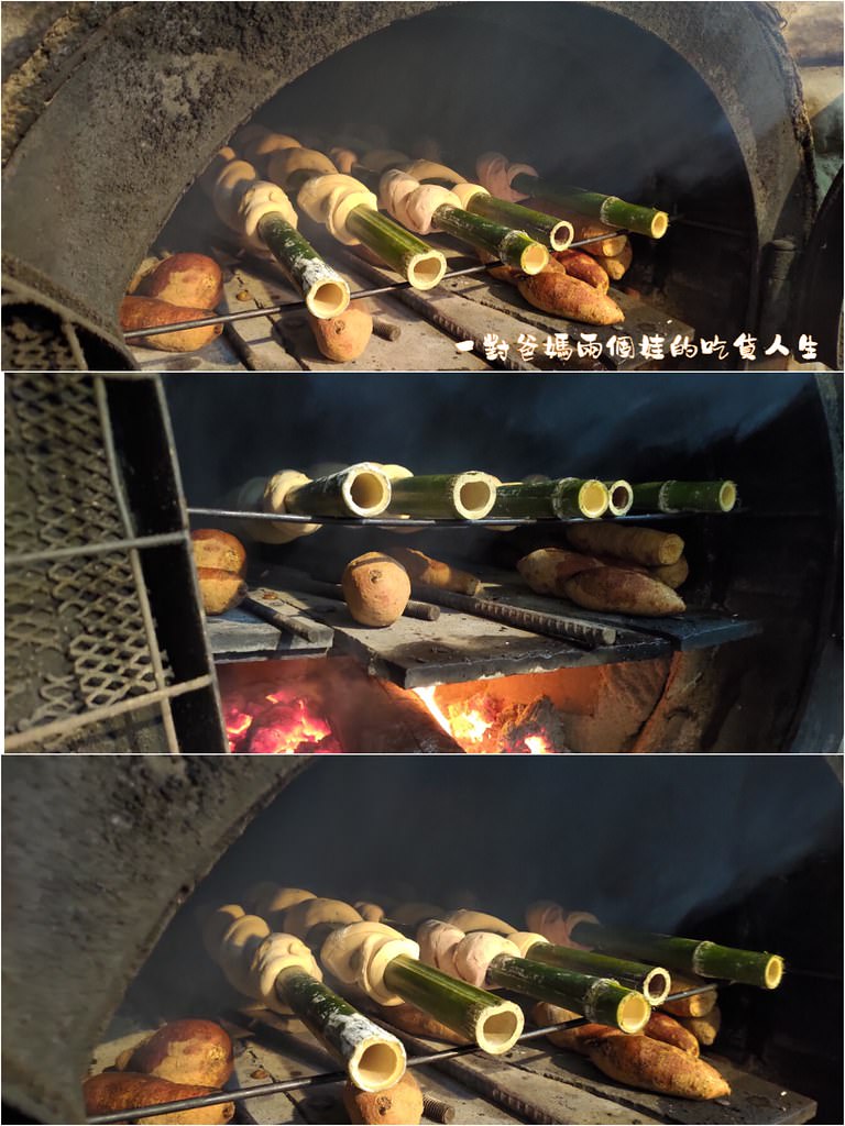 嘉義『好假期休閒民宿/石窯園』