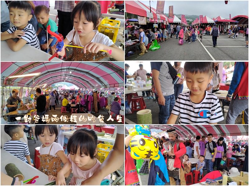 嘉義『好假期休閒民宿/石窯園』