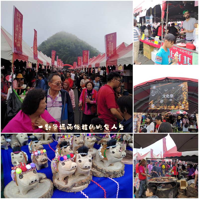 嘉義『好假期休閒民宿/石窯園』
