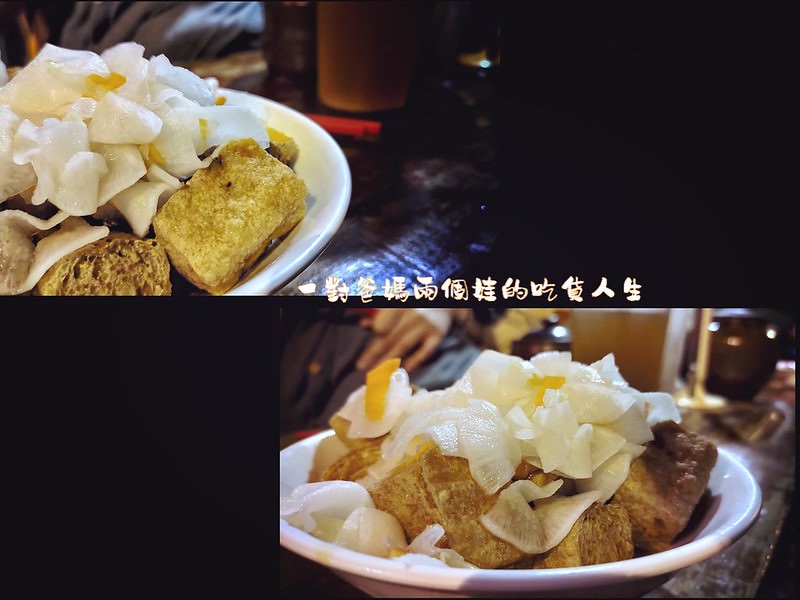 屏東公園周邊隱藏版銅板美食『一碗豆腐』