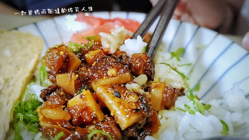 高雄三民區日本料理『築饌丼飯壽司』