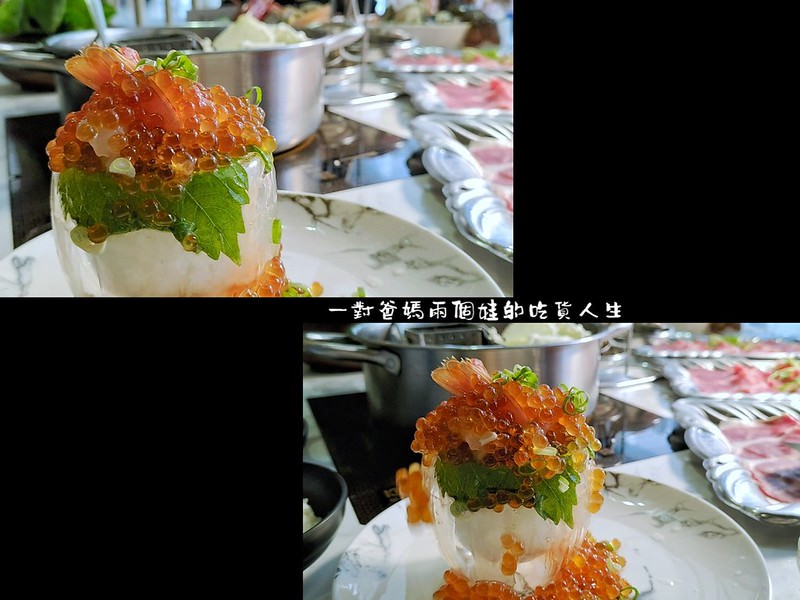 台南東區『花花世界鍋物』