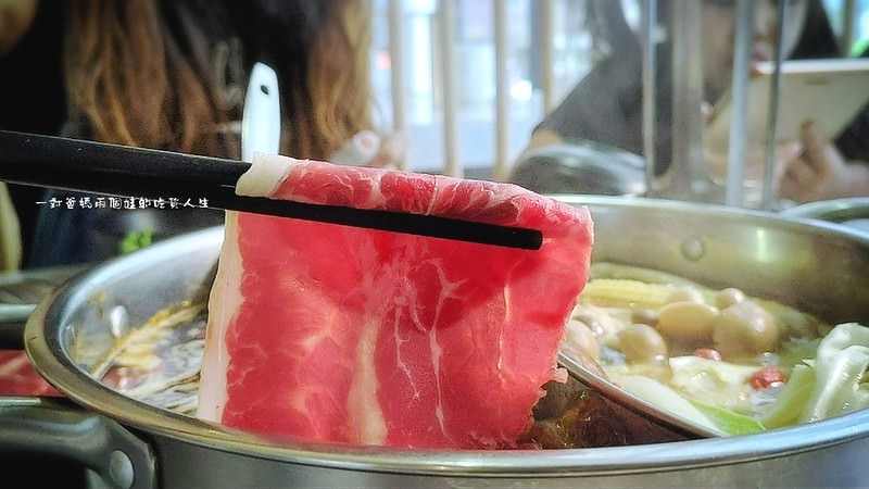 台南東區『花花世界鍋物』
