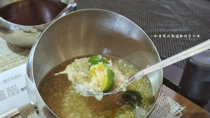 台南東區『花花世界鍋物』