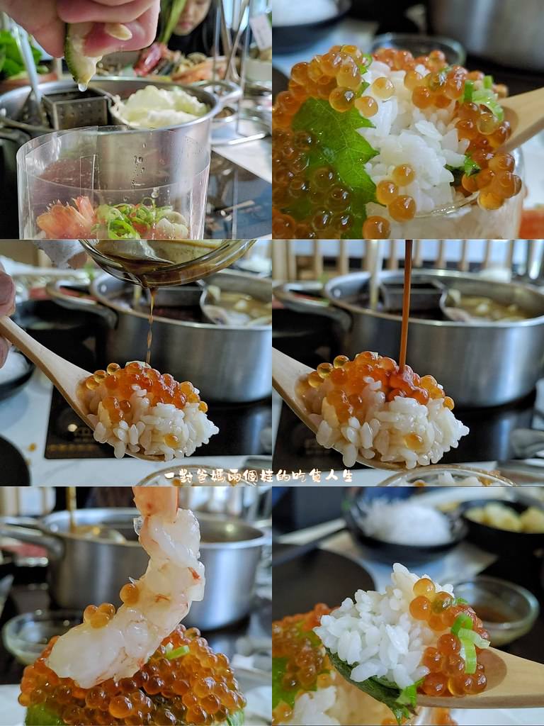 台南東區『花花世界鍋物』