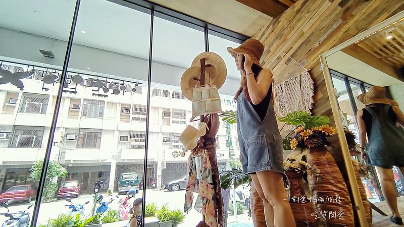 台南東區『花花世界鍋物』