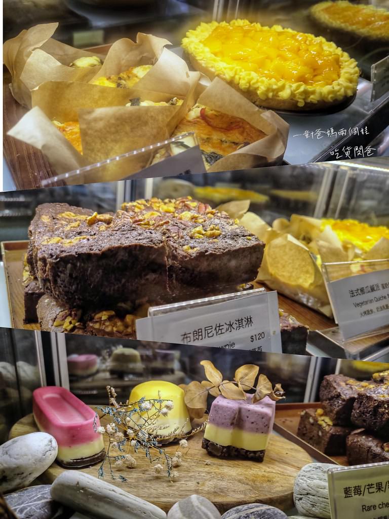 台南中西區美食『熨斗目花咖啡咖哩 Wudao cafe』