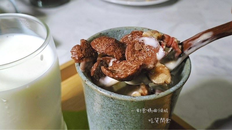 台南中西區美食『熨斗目花咖啡咖哩 Wudao cafe』