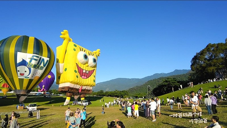 台東熱氣球嘉年華2020/鹿野高台