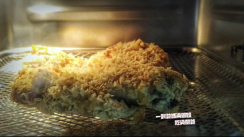 安晴氣炸鍋/安晴氣炸烤箱 介紹 食譜