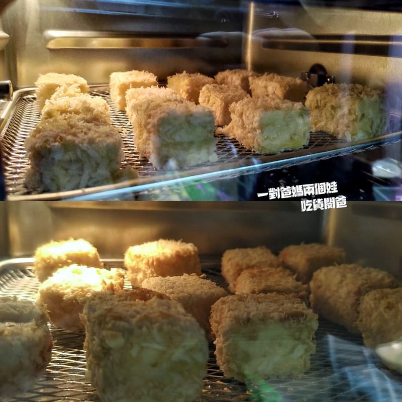 安晴氣炸鍋/安晴氣炸烤箱 介紹 食譜