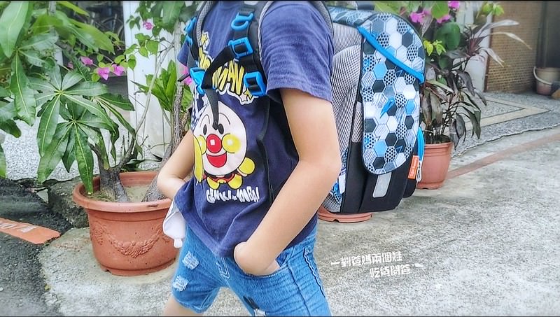 Tiger Family兒童護脊學生書包