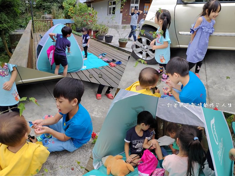 嘉義。石窯園、好假期民宿