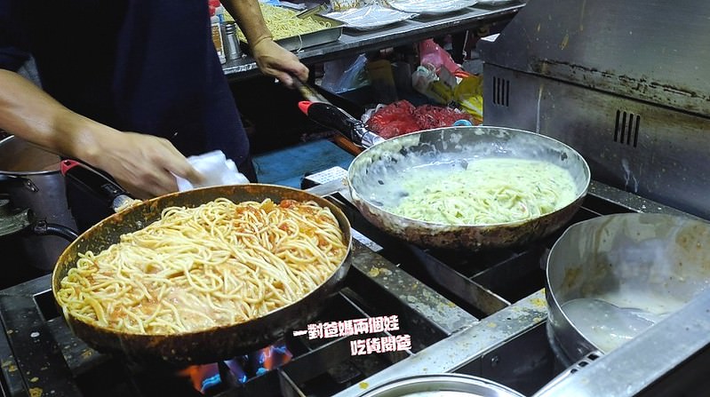 高雄楠梓。後勁夜市『常春藤義大利麵』