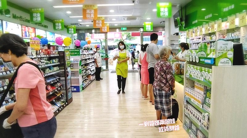 高雄大樹藥局鹽埕店開幕慶