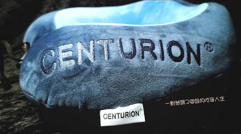 CENTURION 百夫長 凝膠涼感頸枕、旅行枕