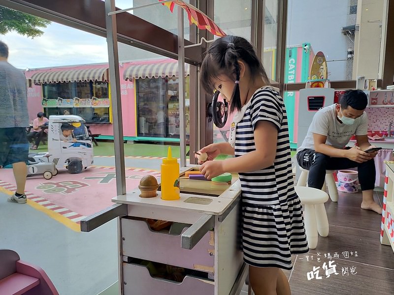 台東民宿熊追貓親子民宿