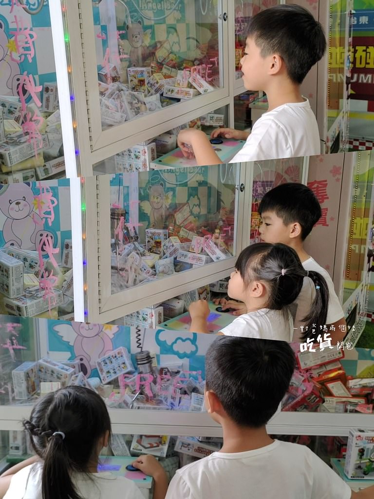 台東民宿熊追貓親子民宿