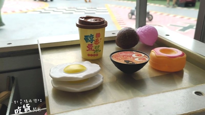 台東民宿熊追貓親子民宿