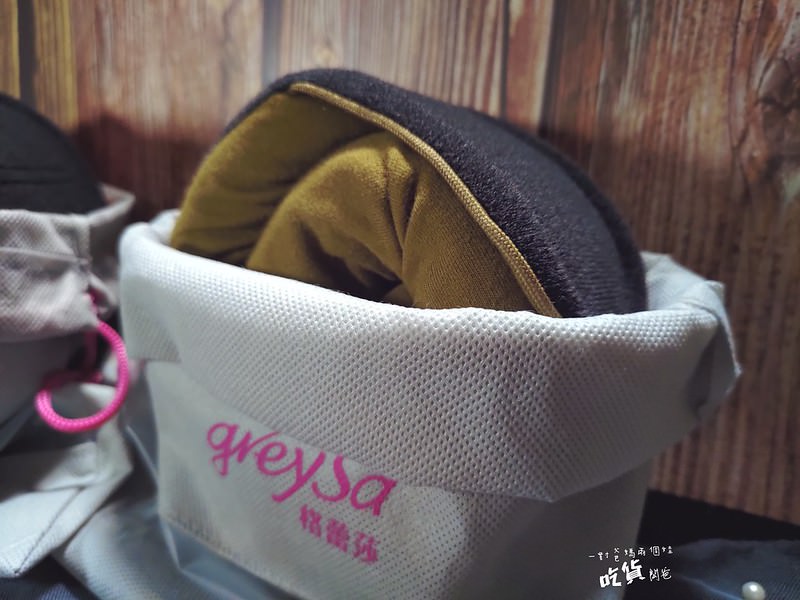 GreySa格蕾莎。全家福旅行頸枕