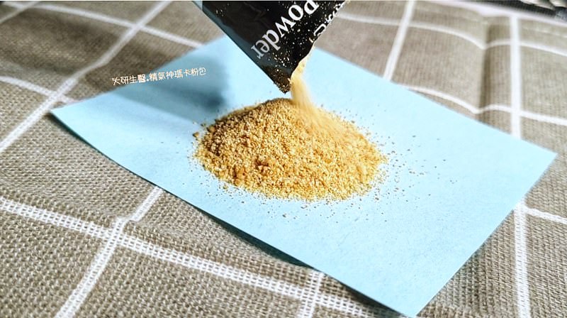 大研生醫  精氣神瑪卡粉包