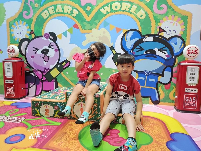 高雄親子景點。貝兒絲樂園—狂歡墨國主題館