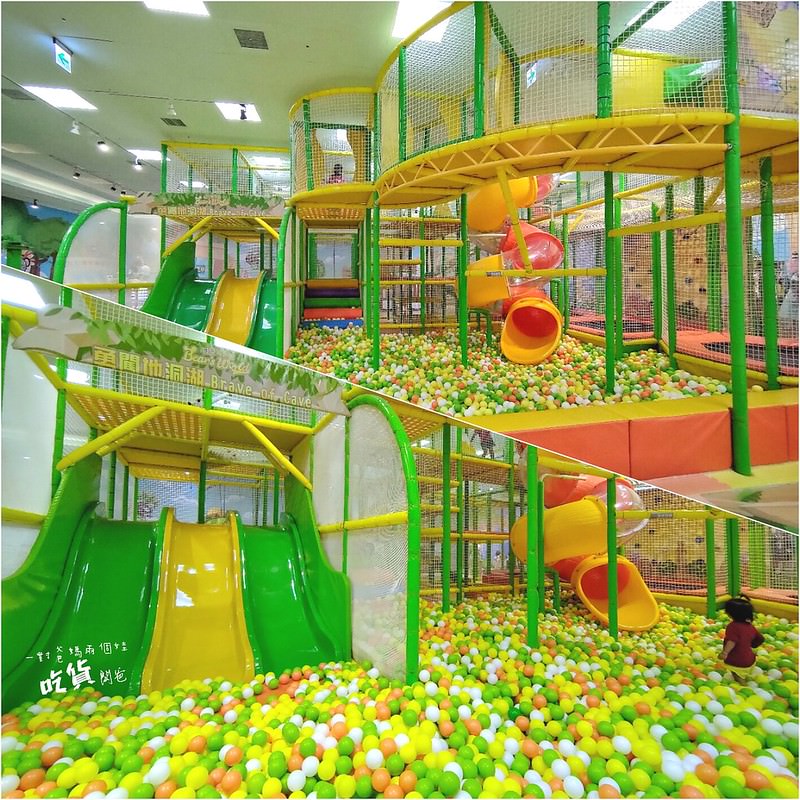 高雄親子景點。貝兒絲樂園—狂歡墨國主題館