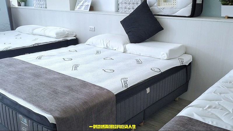 高雄仁武。橘家床墊