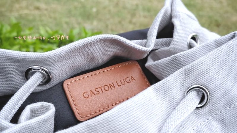 GASTON LUGA 瑞典斯德哥爾摩背包品牌