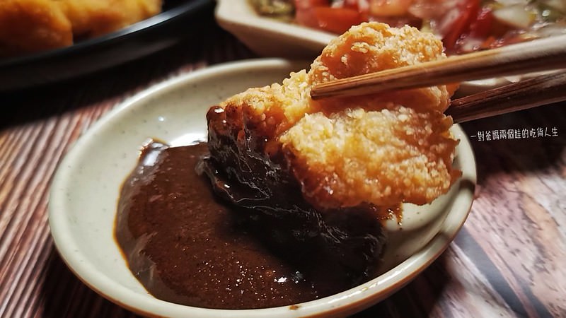 桃城雞排台式鹽酥雞/美式雞腿塊 宅配