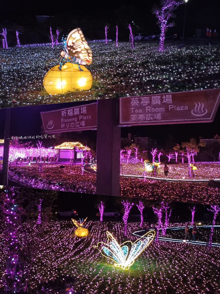 屏東車城 四重溪燈海 溫泉季2020-2021