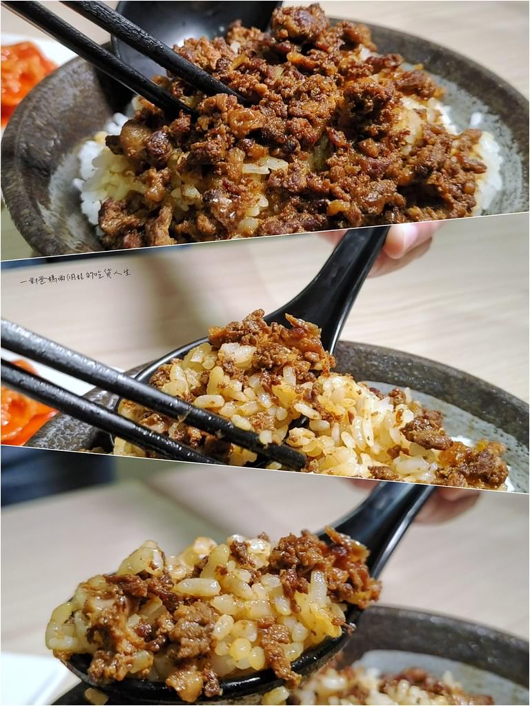 高雄美食推薦『伊府將鍋燒』