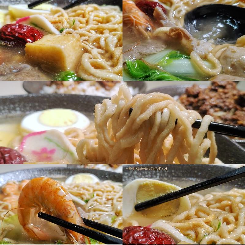 高雄美食推薦『伊府將鍋燒』