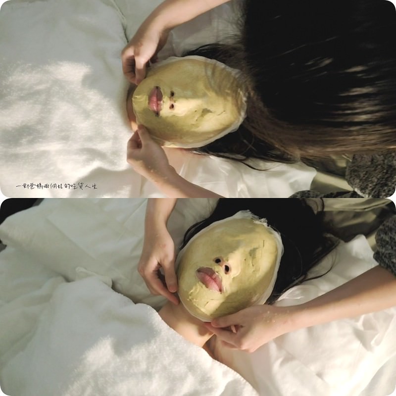 高雄鳳山臉部spa美容『金讌spa』